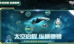 cfm活动最新爆料预告,神秘爆料揭示全新玩法与惊喜奖励