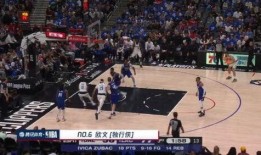 辽宁爆料假球事件视频完整版,揭秘视频完整版揭露惊人内幕