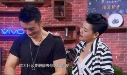 大哥爆料有孩子了吗视频