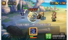 大帝技能爆料全明星视频,大帝全新技能震撼来袭！