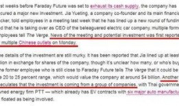 西安国企爆料最新消息,揭秘重大改革动向与影响