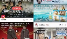 吃瓜独家重磅爆料视频,吃瓜爆料视频背后的惊人真相