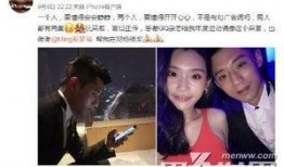 明星八卦爆料最新图片,明星八卦最新图片曝光，真相令人震惊！