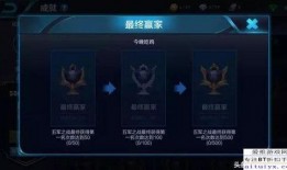 31号王者活动爆料视频,精彩内容抢先看，不容错过的狂欢盛宴