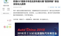 梧州新闻媒体爆料案件,惊心动魄的案件背后真相揭晓