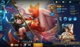 王者荣耀最新爆料英雄,神秘力量觉醒，战神降临！