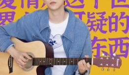 娱乐爆料黄子弘凡视频播放,娱乐爆料引发网友热议