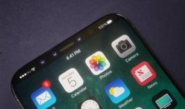 iphonese外观最新爆料