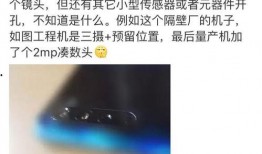 小米爆料大米视频,大米视频带你探秘科技新动态