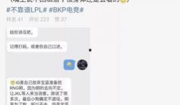 台州吃瓜最新事件爆料,揭秘背后惊人真相