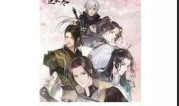 逆水寒中秋最新剧情爆料,江湖风云再起，神秘势力暗中布局！