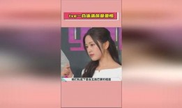 吃瓜今日娱乐爆料,娱乐圈最新热点事件大盘点