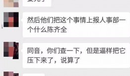 快乐妈妈爆料视频大全,温馨家庭瞬间大盘点