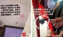 苏州张先生最新爆料,揭秘某神秘事件背后真相