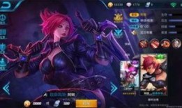 阿轲皮肤优化最新爆料,全新视觉盛宴即将来袭！