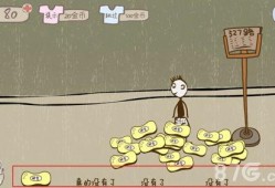 坑爹游戏在线观看,在线观看，揭秘虚拟世界的真实陷阱