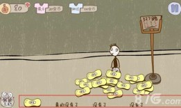 坑爹游戏在线观看,在线观看，揭秘虚拟世界的真实陷阱