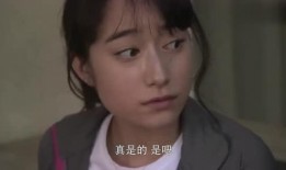 千子长大前男友爆料视频