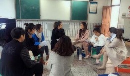 乐山实验小学 爆料视频,揭秘校园生活点滴