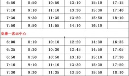 醴陵爆料主播名单公布最新,揭秘网络红人背后的故事