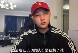 黄子诚视频爆料大全最新,揭秘娱乐圈不为人知的幕后真相