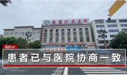 陕西美容院最新爆料信息,行业乱象与消费者权益受损