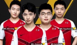 韩援最新爆料,揭秘电竞圈幕后真相