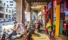 乐余老街爆料事件视频,视频揭露惊人真相