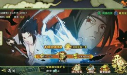 火影忍者仙蛇爆料最新消息