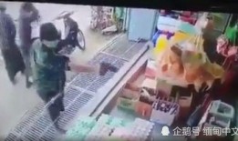 缅甸内部爆料视频大全最新