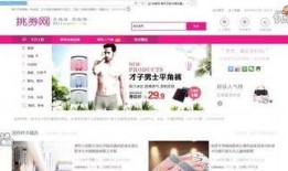 www在线观看com,揭秘www在线观看com的精彩世界