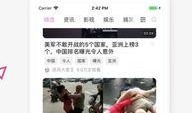 爆料的视频笑话段子文案,笑话段子文案，笑出腹肌的瞬间！