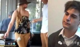 恶霸前男友爆料女友视频,恶霸女友形象瞬间崩塌