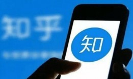 知乎最新爆料新闻事件视频,揭秘知乎热门新闻事件背后真相