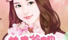 艺涵爆料墨子视频大全,艺涵独家爆料，揭秘墨子神秘面纱