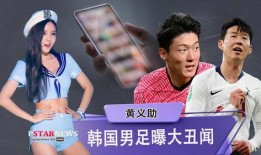 明星爆料嫂子视频大全集,独家爆料，情感纠葛大揭秘