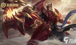 王者皮肤爆料最新5月6月,新英雄登场，经典重制，期待值飙升！