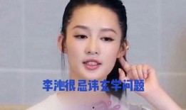 娱乐八卦每日爆料素材,明星幕后故事大曝光！