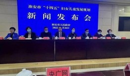 淮安这两天网红爆料新闻,揭秘近期热门事件背后真相