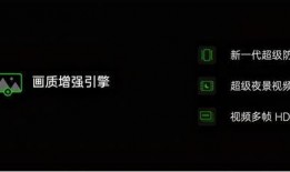 全新技能爆料怎么做视频