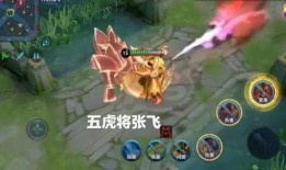 传说皮肤最新爆料,神秘力量觉醒，神秘英雄即将登场！