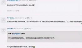 乐悠悠直播爆料最新消息,最新热点事件揭秘