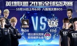 哈利五月转盘爆料视频