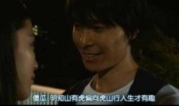 好看吧电影在线观看,畅享影视盛宴，尽在指尖