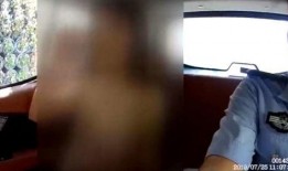 女主播被爆料被抓视频,直播行业风波再起