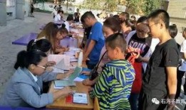 石河子新生爆料事件视频,揭秘校园生活背后真相