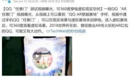 司天宇最新爆料,揭秘娱乐圈惊天内幕