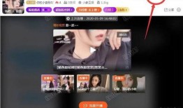 爆料视频时长多少秒合法,时长XX秒的爆料视频，合法与否一探究竟