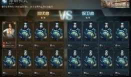 cf最新版本爆料9月