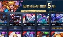 31号王者活动爆料视频,精彩内容抢先看，不容错过的狂欢盛宴